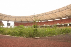 The Stadium main- bowl at presentjpg (3).jpg