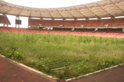 The Stadium main- bowl at presentjpg (1).jpg