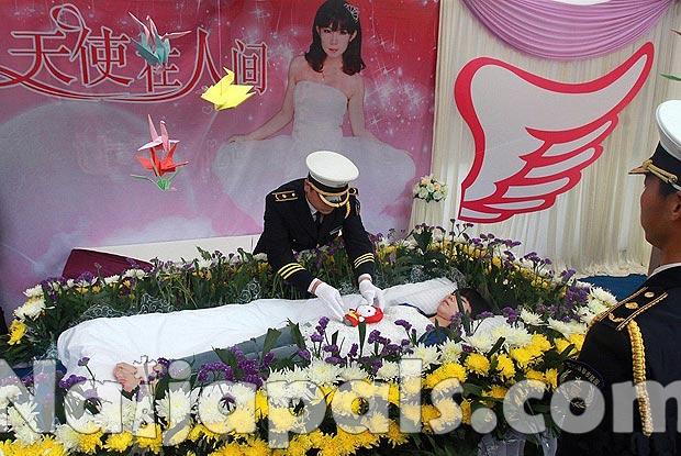 Fake funeral ... Zeng Jia 1