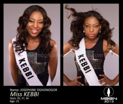 Most-Beautiful-Girl-in-Nigeria-2013-Contestants 4.jpg