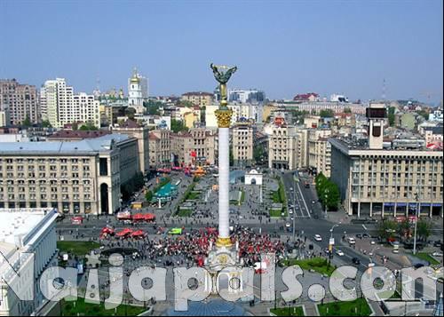 9. Kiev, Ukraine