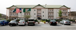 American University Of Nigeria (AUN): ?1,378,500